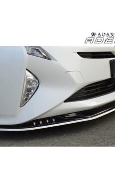 50系プリウス フロントリップスポイラー LEDデイライト付属【アヴァンツァーレ】