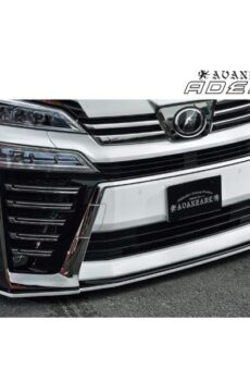 30系ヴェルファイア 後期 フロントリップスポイラー【アヴァンツァーレ】
