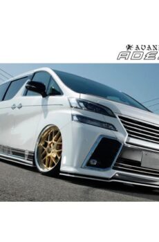 30系ヴェルファイア 前期 フロントリップスポイラー【アヴァンツァーレ】