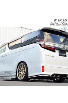 30系ヴェルファイア 後期 リアセンターアンダーディフューザーVer.2【アヴァンツァーレ】