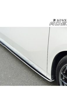 30系アルファード 後期 サイドスポイラー【アヴァンツァーレ】