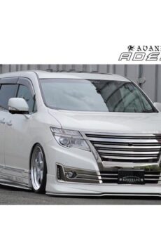 E52エルグランド 後期 ライダー フロントリップスポイラー フロントプロテクター有用【アヴァンツァーレ】